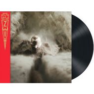 Rammstein - Zeit - 10" Vinyl