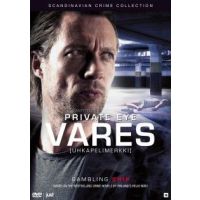 Private Eye Vares - Gambling Chip - DVD