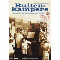 Buitenkampers - DVD