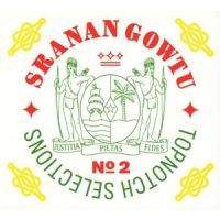 Sranan Gowtu - Deel 2 - CD
