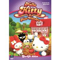 Hello Kitty en haar vriendjes - Deel 2 - DVD