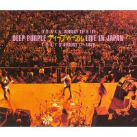 Deep Purple - Live In Japan - 3CD