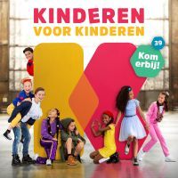 Kinderen voor Kinderen 39 - Kom Erbij! - CD