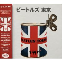 The Beatles - Beatles In Tokyo -  CD+DVD