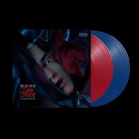 Eminem - The Death Of Slim Shaddy (Coupe de Grace) - Coloured Vinyl - 2LP