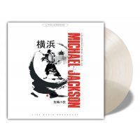 Michael Jackson - Yokohama Short Stories - Coloured Vinyl - LP