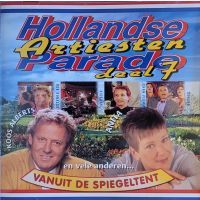 Hollandse Artiesten Parade deel 7 - CD