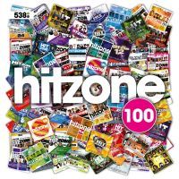Hitzone 100 - 2CD