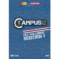 Campus 12 - Het Volledige Seizoen 1 - 4DVD