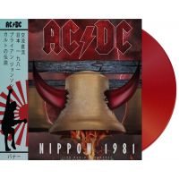 AC/DC - Nippon 1981 - Coloured Vinyl - LP
