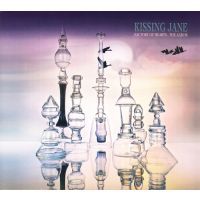 Kissing Jane - Factory Of Hearts - CD