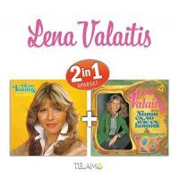 Lena Valaitis - 2 In 1 - 2CD