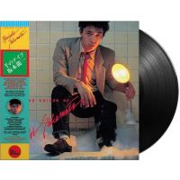 Ryuichi Sakamoto - Thousand Knives Of - LP